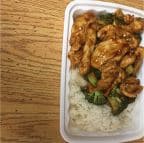 Best L4. Chicken with Broccoli (Combo Platter) in Lynbrook, NY